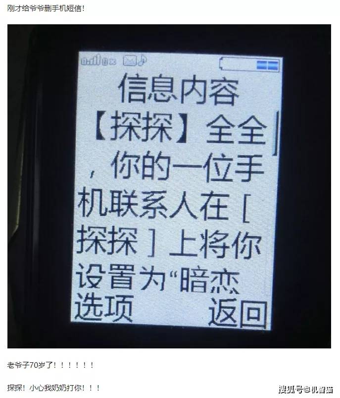 a0e551dbfff44635b6054321fd174d48.jpeg