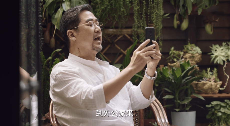 因为《小舍得》中蔡菊英在生活中极其依赖于自己,所