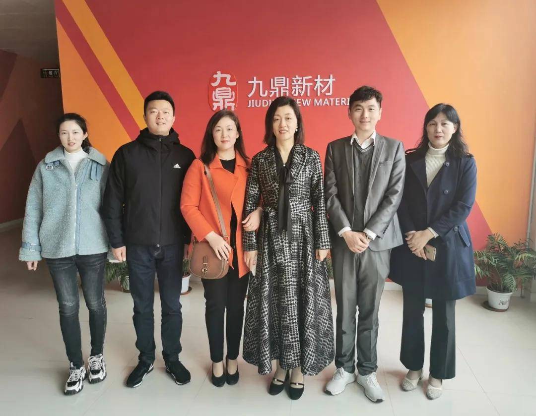 九鼎系业绩暴跌：利润下滑9成 多次转让储备项