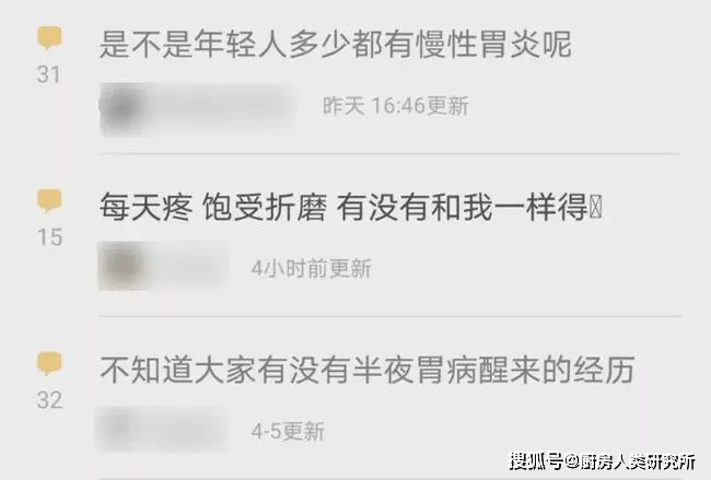 误喝消毒水怎么办