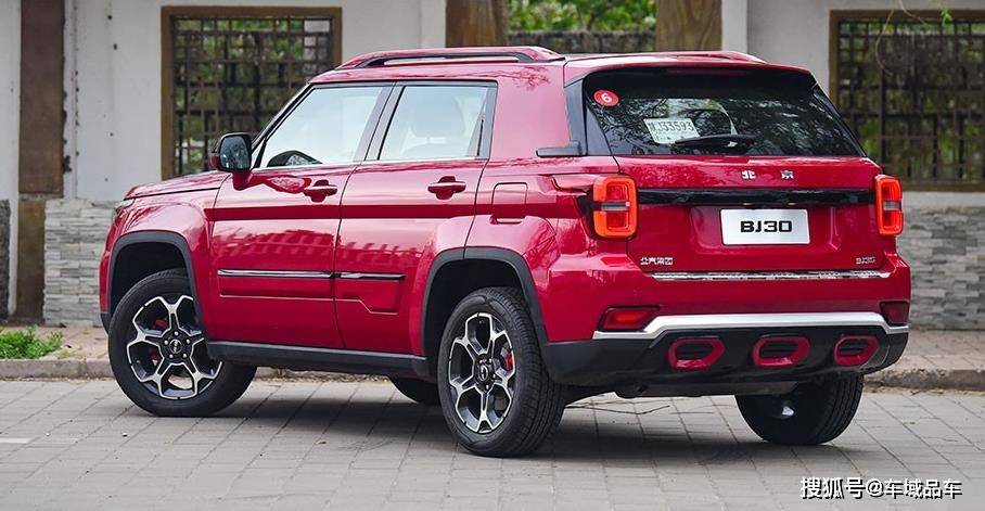 都市小硬汉北京汽车bj30硬核亮相