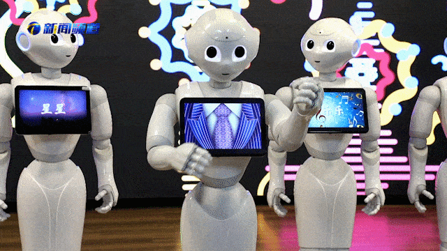 机器人|“智能乐团”将亮相世界智能大会