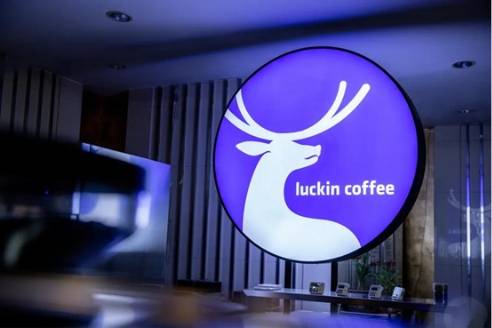 小咖啡店加盟排行榜_2021年世界咖啡连锁店排行榜前十名全球十大咖啡店品牌排行