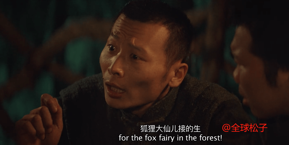 《兴安岭猎人传说》剧情刺激,视觉盛宴,比鬼神更险恶的是人心