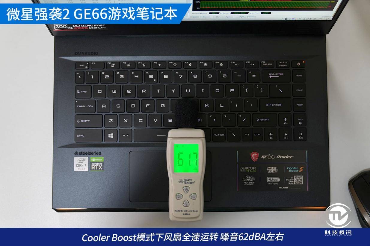 笔记本|显卡直连有多强 微星强袭2 GE66电竞本评测