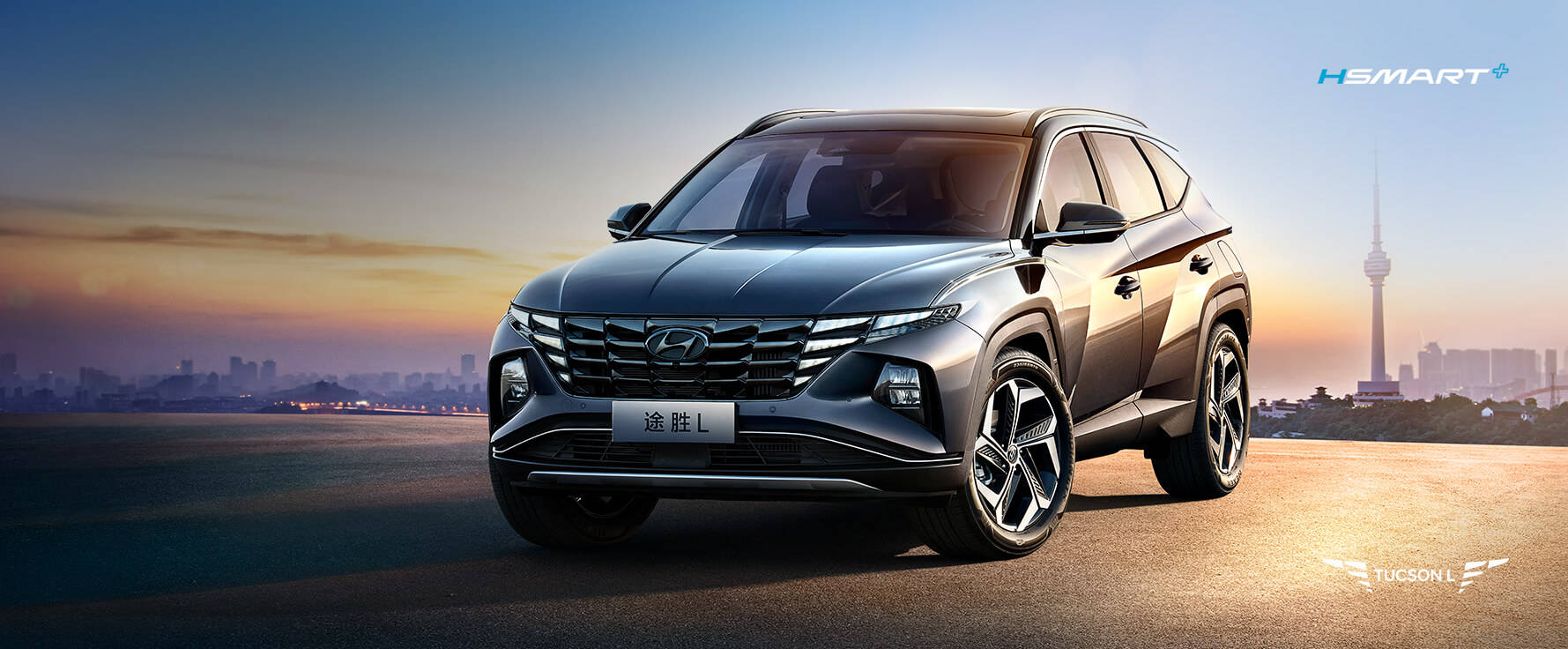 将羡慕的眼光留给海外用户第五代途胜l真香警告