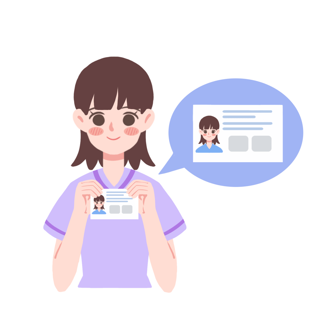 身份证这样用,后果不堪设想!再忙也要看.