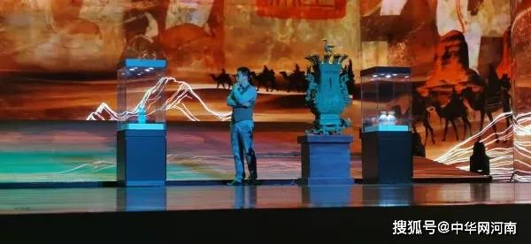 精彩!中国(郑州)黄
河文化月开幕式亮点纷呈