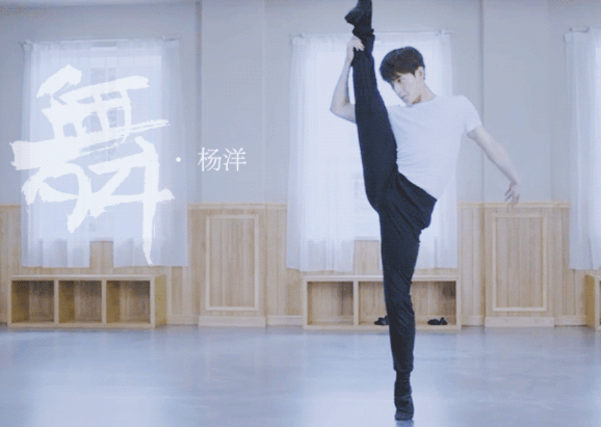 《浪姐2》成团夜,沈腾杨洋主动提出要伴舞,那英:我不配!_刘迦