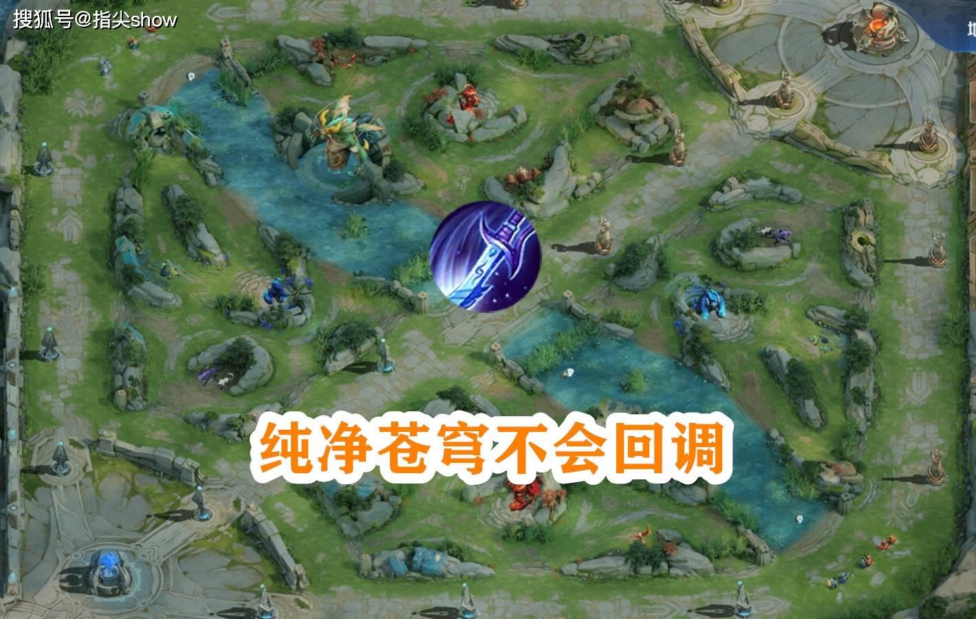 王者荣耀"策划答疑",甄姬即将加强高端局体验,扁鹊也确定优化