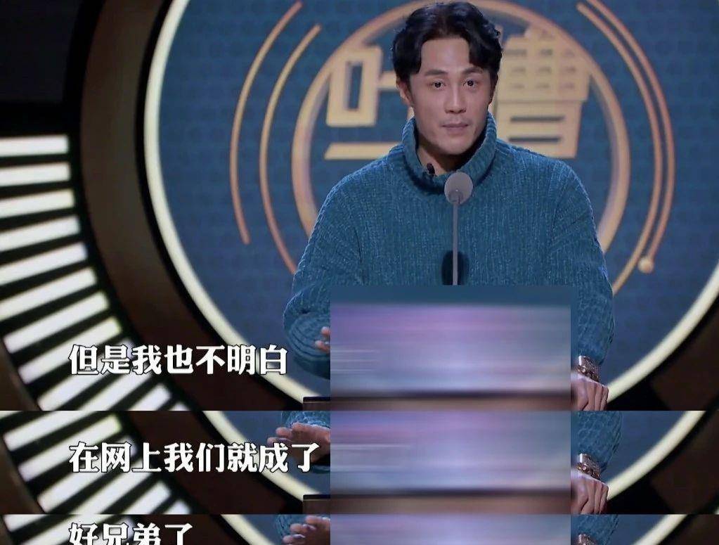 自2017年起,以明星互骂为卖点的《吐槽大会》成了最新颖的娱乐综艺