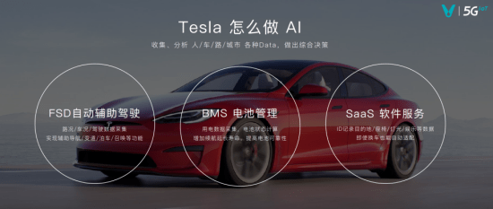 云米|云米打造顶级AI技术团队，让AI智能落地中国万千家庭