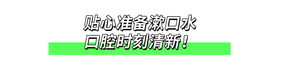 牙齿|超强素人改造！拯救「牙不齐星人」10个月，完美蜕变！