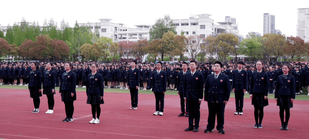 江苏省如东高级中学第九届班主任节隆重开幕