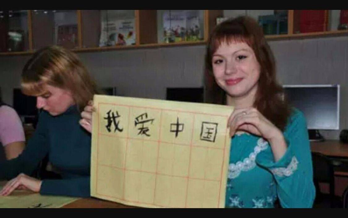 接待外国人的正确姿势 除了热情好客 还要讲汉语 始终讲汉语 英语