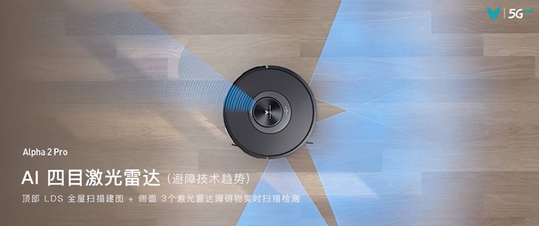 云米|全屋智能家进入AI时代 云米开启AI：Helpful战略