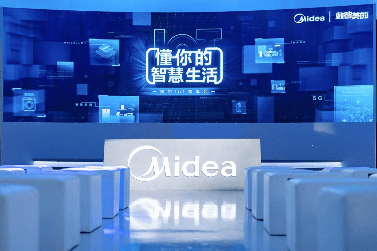功能|厚积薄发，美的美居App全新上线“冰箱云管家”