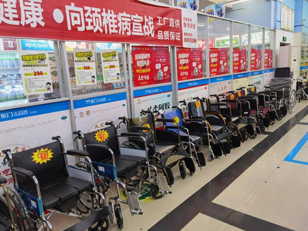 【康合联盟】想要药店医疗器械倍增100%,这家药房就做一件事!