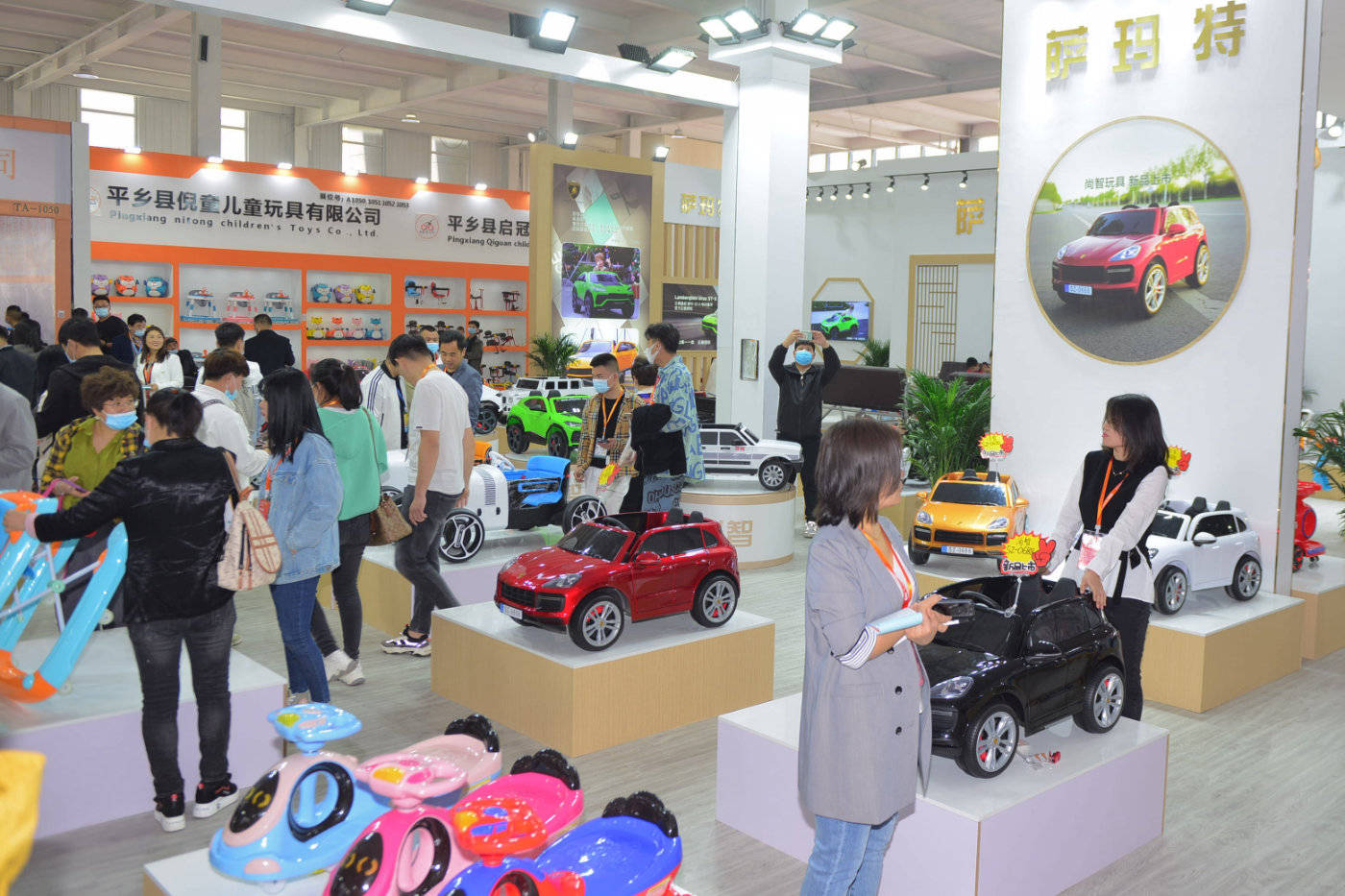 一起来参加!中国·北方(平乡)国际自行车童车玩具博览会开幕