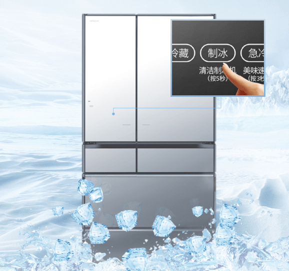 冰柜怎么选小技巧图解 3d94fa9c634043c78b7e1263ca16017e.png