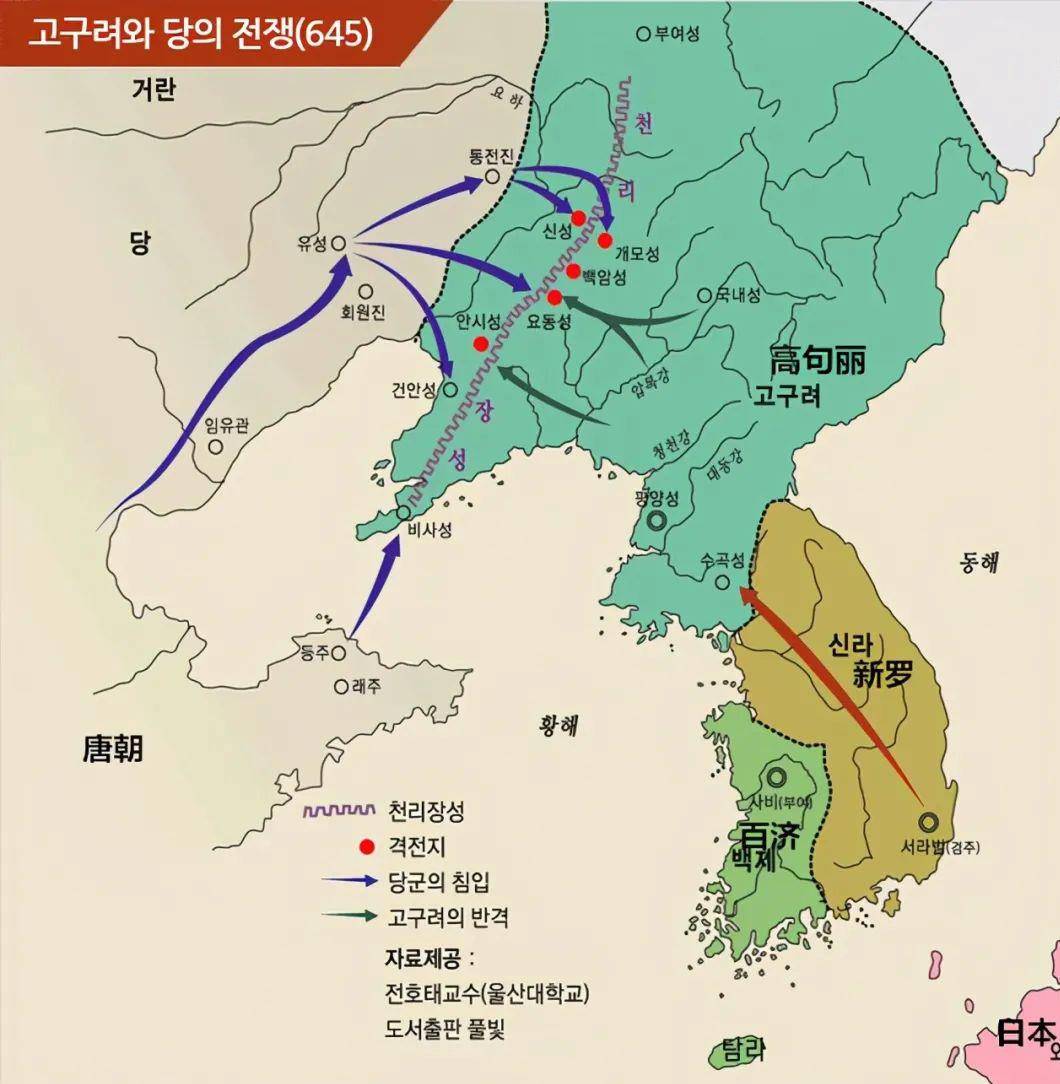 高句丽的简称就是高丽不要因为韩国人而自卑