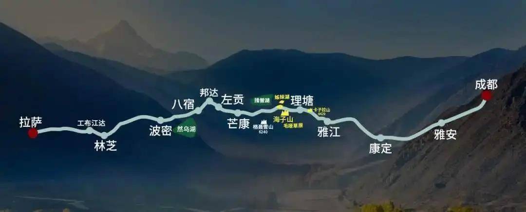 川藏南线自驾游攻略 川藏南线旅游景点 川藏南线路线图