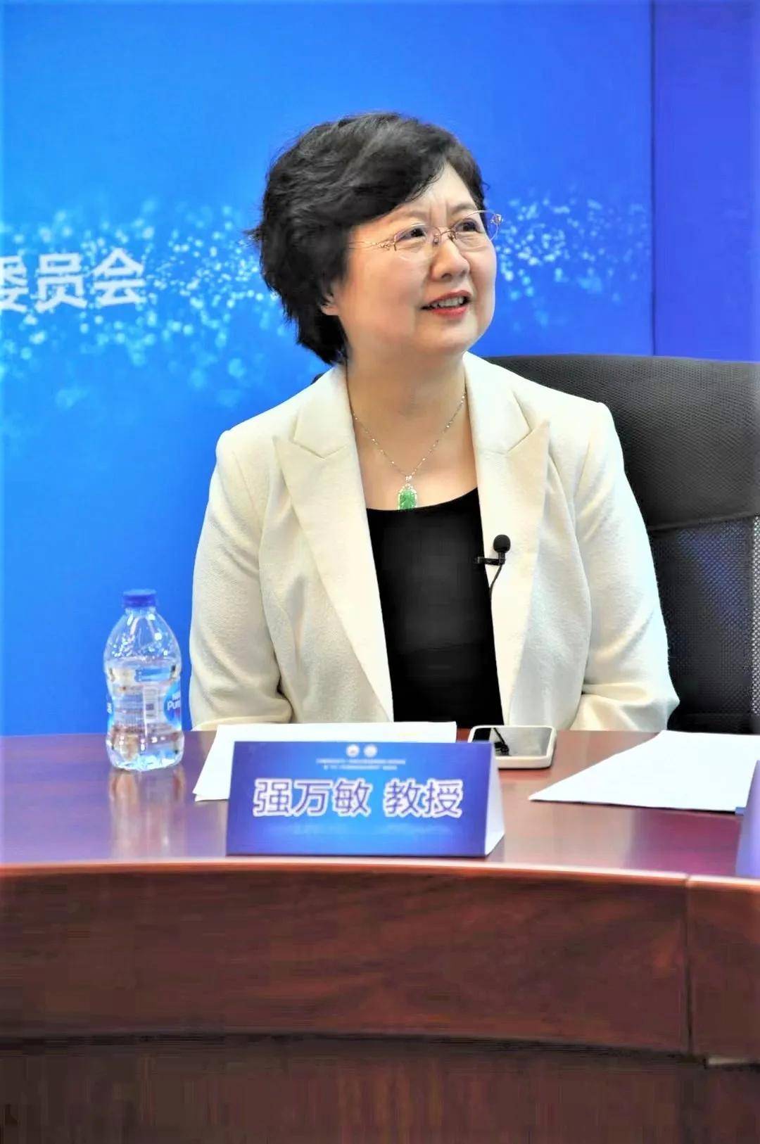 强尚慧