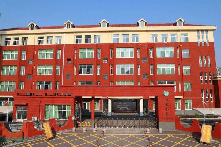 滕州北关小学杏花村校区艺体组课后延时一课一研暨社团活动纪实