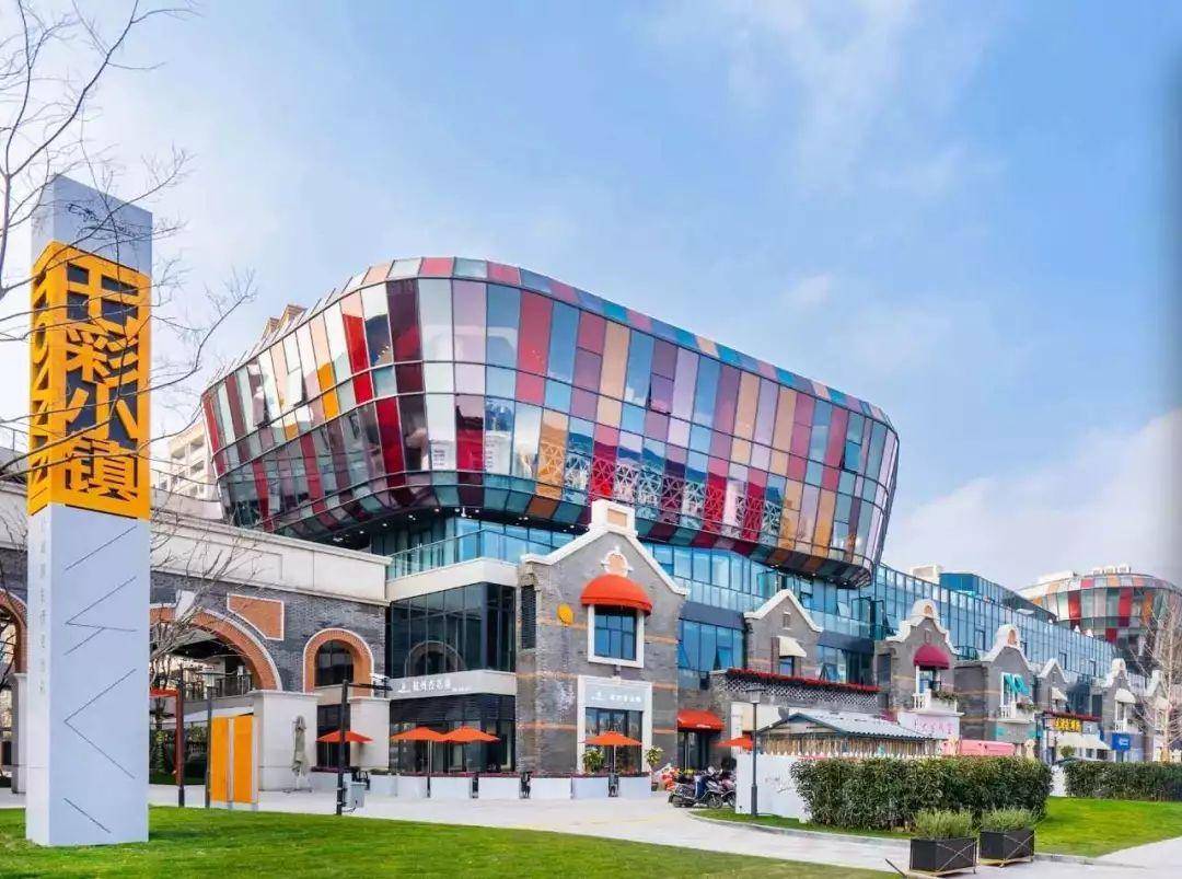 未来社区建设案例分享，其实未来生活就在你我身边_搜狐网