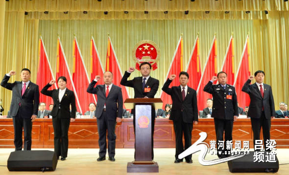 朱和平当选交口县人大常委会主任 李刚当选为交口县人民政府县长