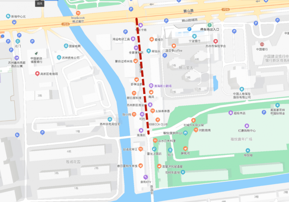 有关规定,苏州市公安局交通警察支队决定自2021年4月20日起,对淮海街