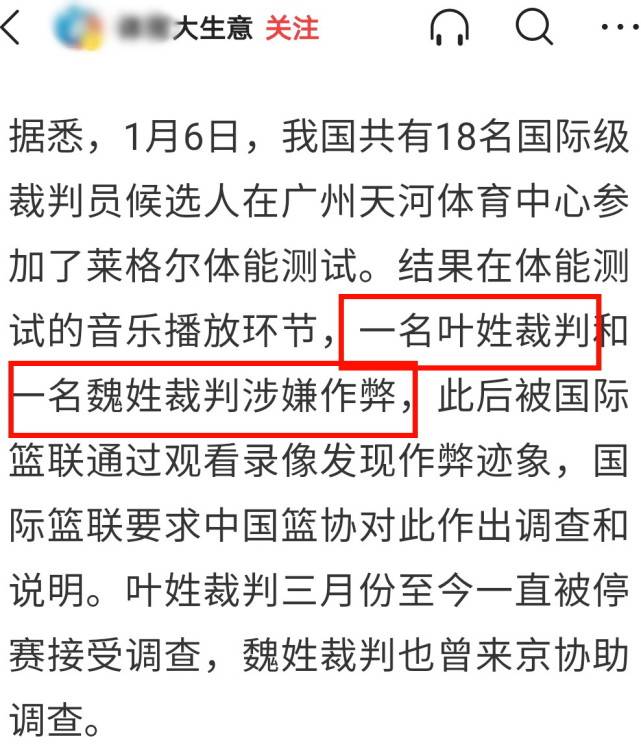 姓魏的人口_领跑中国皮卡的人,姓魏!