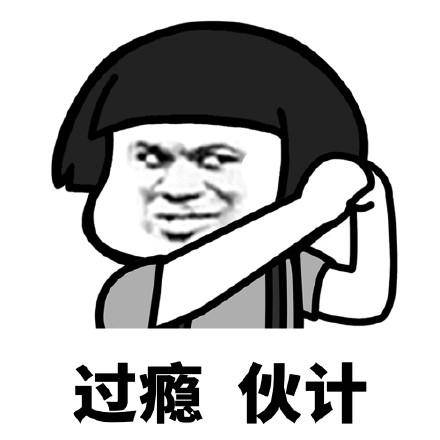 原创
上高中的时候,嘴唇经常干裂