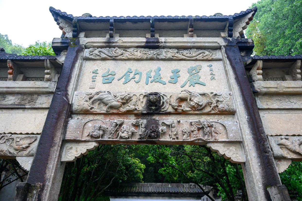 原创桐庐严子陵钓台富春江上山水风光的精华邓超孙俪也曾来此游玩