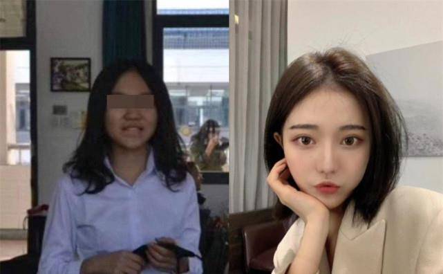 项思醒事件最新后续张科峰想降热度刚泰集团千金辟谣徐某身份