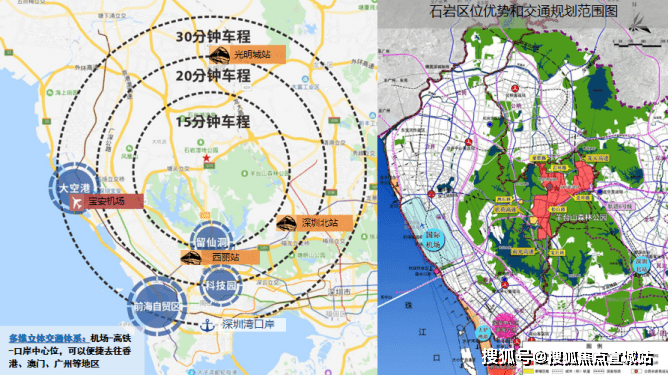 深圳寶安【海谷科技大廈】不容錯過!