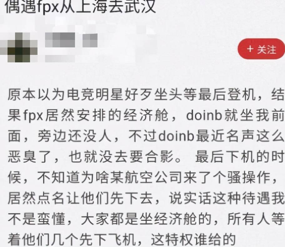 什么是特权的公平 5fadcc74fcd446afb659c6241afb331a.jpeg