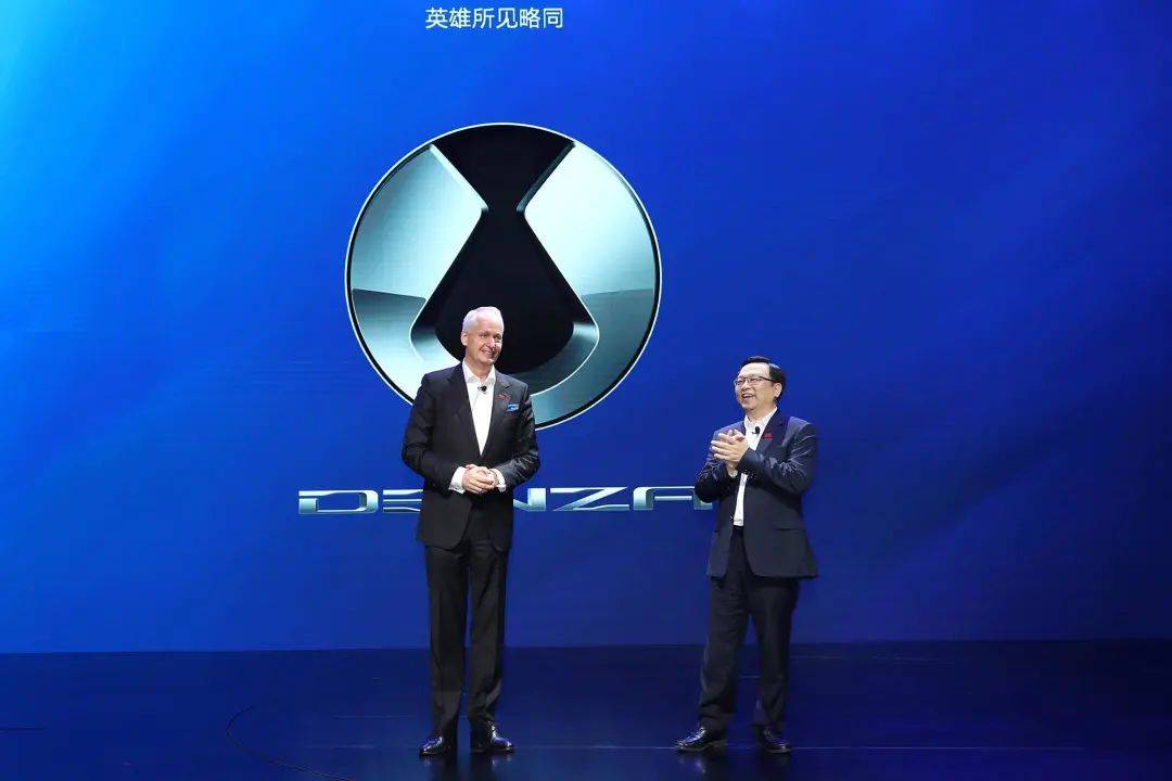 但是作为股东双方的试验品,奔驰和比亚迪对其重视程度不高,在动辄百亿