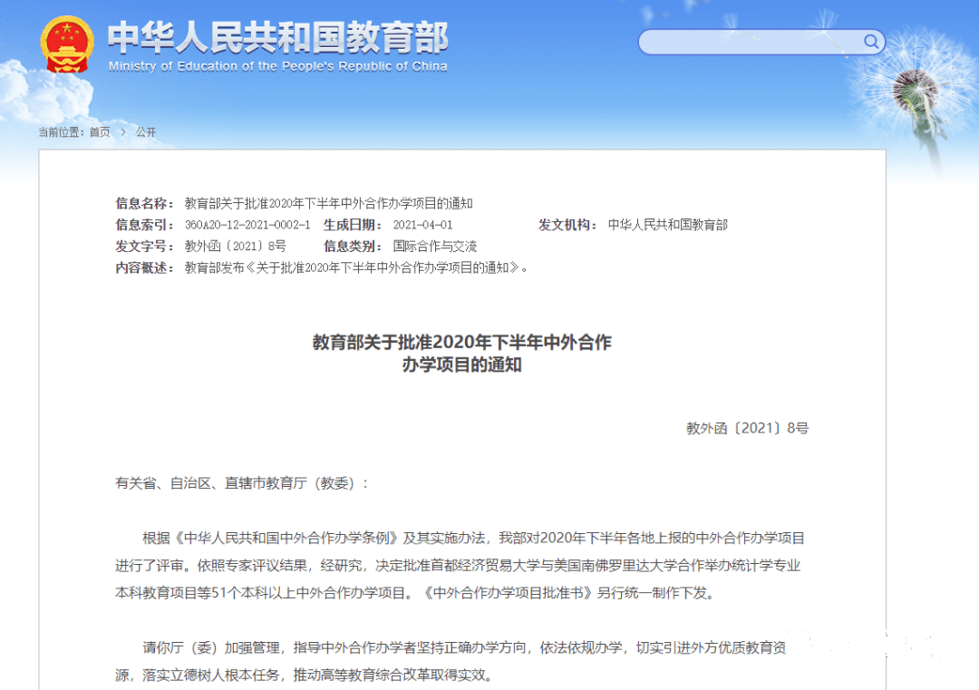 7f9ca12e76f24f4cb8993ab5e55c8a7f.png