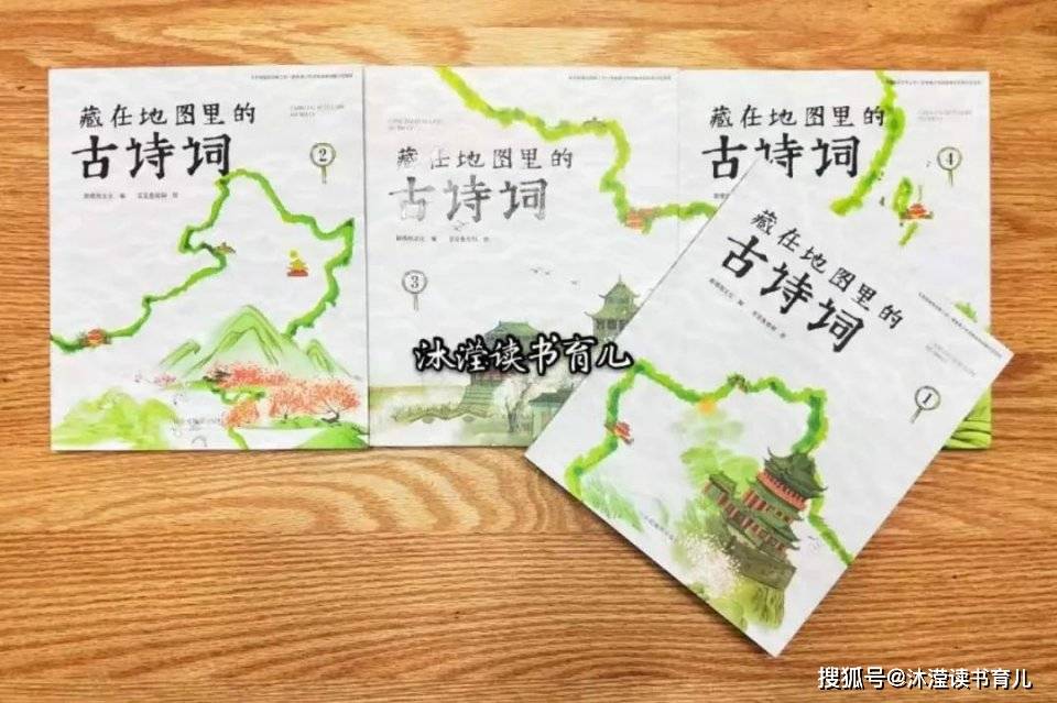 真凭什么成语_成语故事简笔画(3)