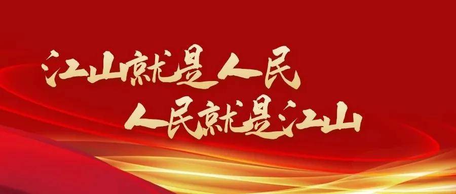 首届巴蜀文化旅游走廊大足石刻华服周活动启幕