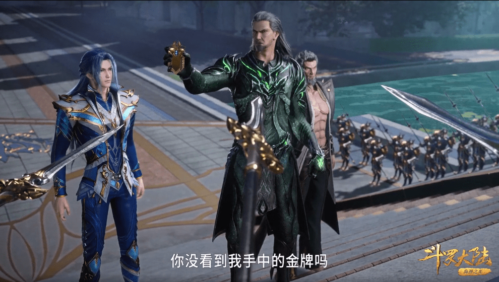 斗罗大陆第153集雪夜大帝病危唐三再陷危局天斗城大战在即