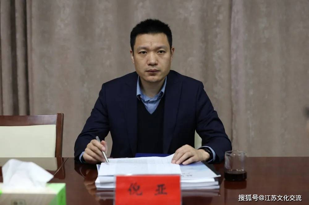 滨海县公安局【教育整顿】强化督导,强力推进