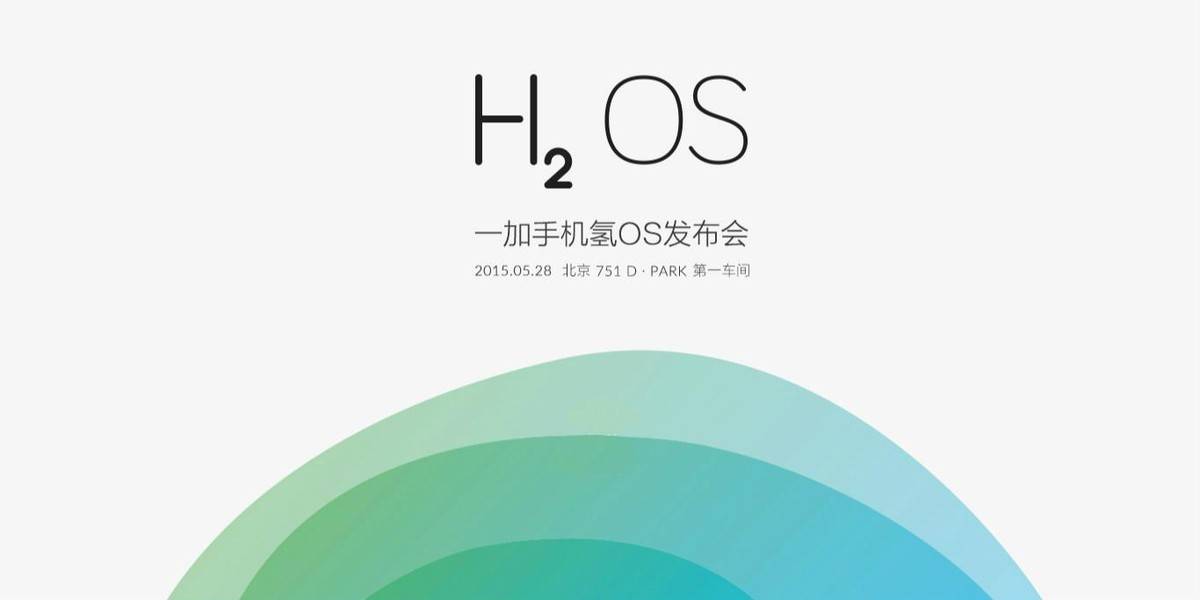 一加9放弃氢oscoloros才是市场的主流