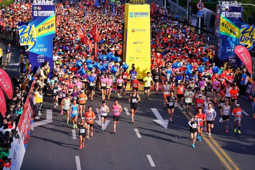 2021上海半马今晨起跑,6000名跑者参与挑战!