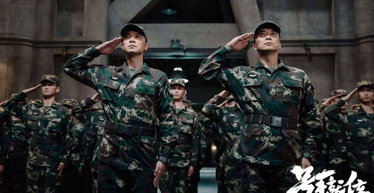 好看的电视剧推荐超甜军人 315e3ddd7d4f4c809fb389306be65493.jpeg