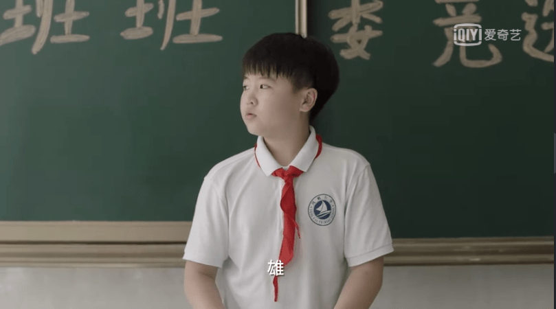 原创看了小舍得这位班主任我好想回去上小学