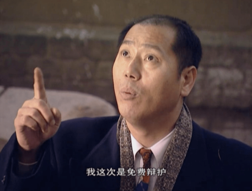 黑洞1-40集完整版陈道明 764d97e0cc7a463a869a25d1ac2782c6.png