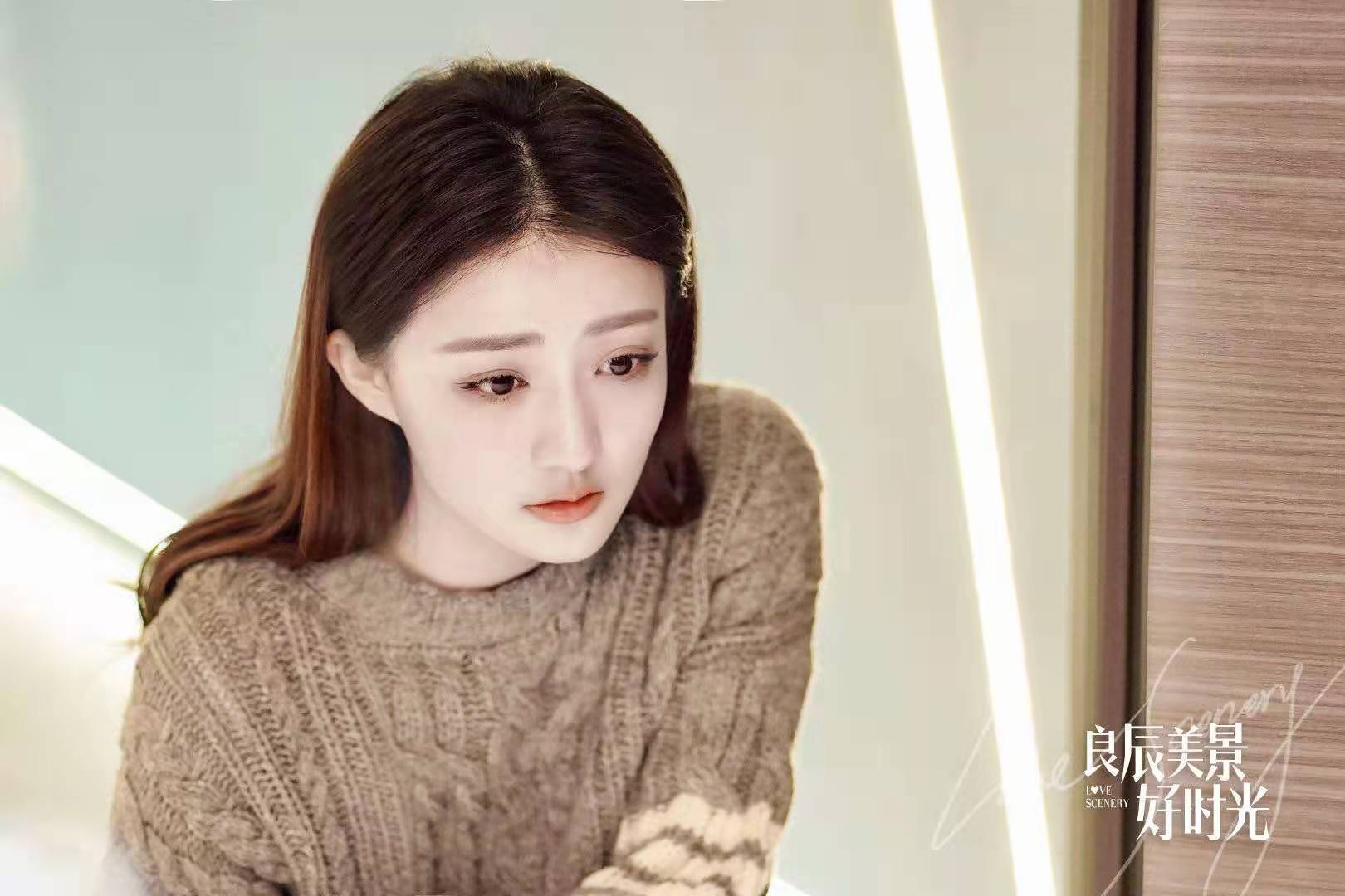 她是《良辰美景》原定女主,因粉丝抵制错失爆款,意外成就了徐璐_梁辰