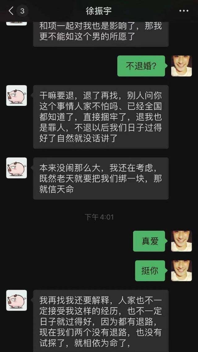 开直播怎么说台词 a0008d5c52644b8099b7db82bd2ccb66.jpeg
